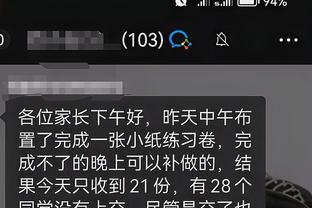 开云客户端app下载官网安装截图4